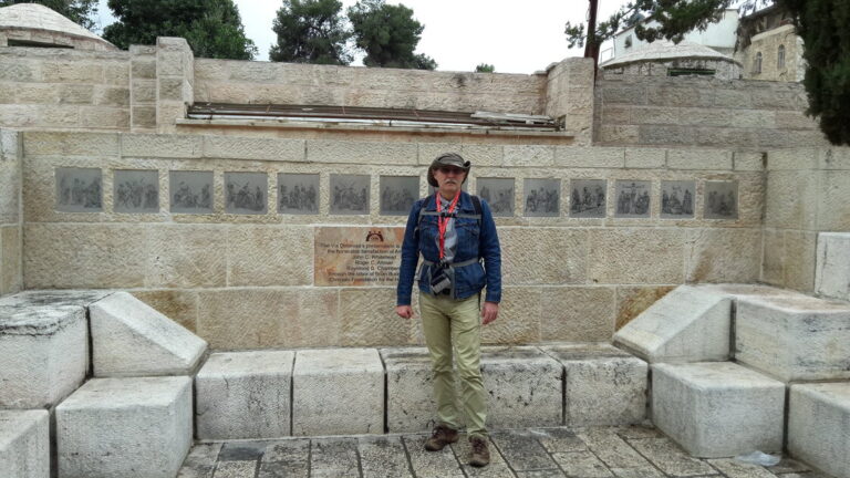 0. Via Dolorosa